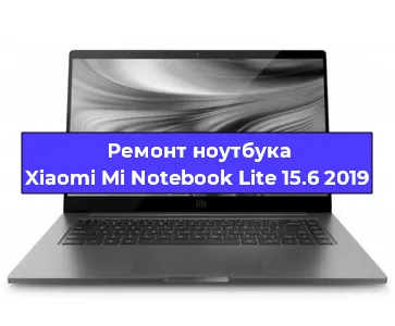 Чистка от пыли и замена термопасты на ноутбуке Xiaomi Mi Notebook Lite 15.6 2019 в Красноярске